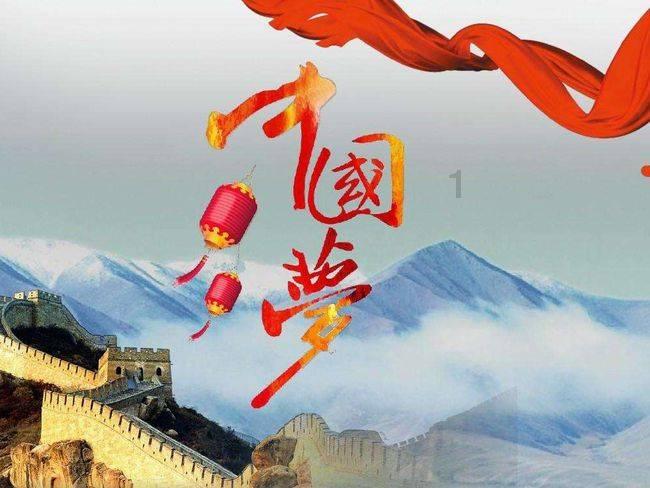 熊晓泉当选湖北省教科文卫体工会主席